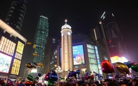 重庆解放碑里放什么