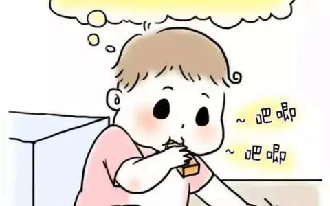 小孩吃手指缺什么维生素(孩子吃手是缺什么维生素)