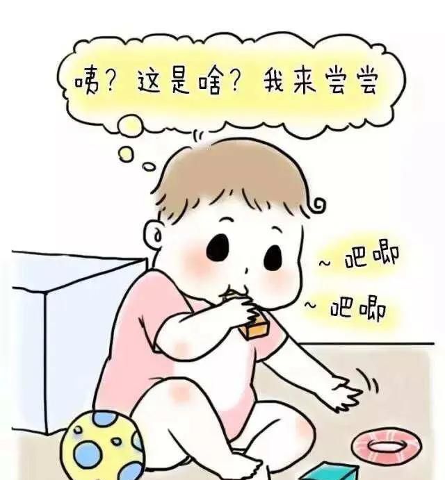 小孩吃手指缺什么维生素(孩子吃手是缺什么维生素)图1
