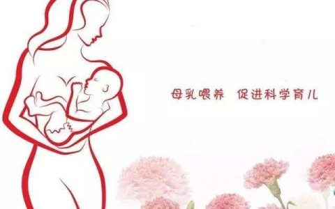 宝宝吃益生菌是二联好还是三联好