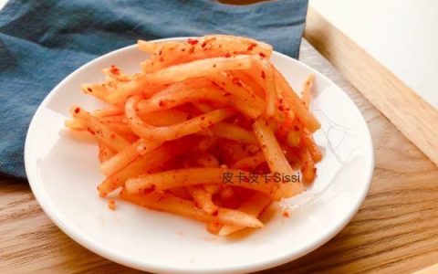韩国腌萝卜丝的做法