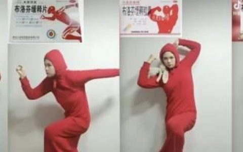 别买错了不同的布洛芬作用不同,为什么布洛芬副作用这么大