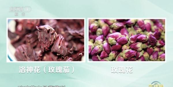 它被称为“植物红宝石”，春季喝它帮你养肝护肝、通便、解酒