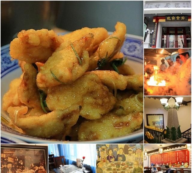 到哈尔滨必吃的菜——锅包肉，你知道它的故事吗？