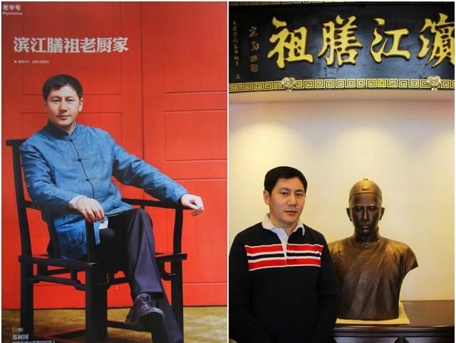 到哈尔滨必吃的菜——锅包肉，你知道它的故事吗？