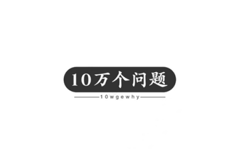 多看绿色的东西对眼睛有好处吗