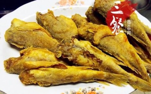 脆炸黄花鱼,油炸酥脆黄花鱼的做法